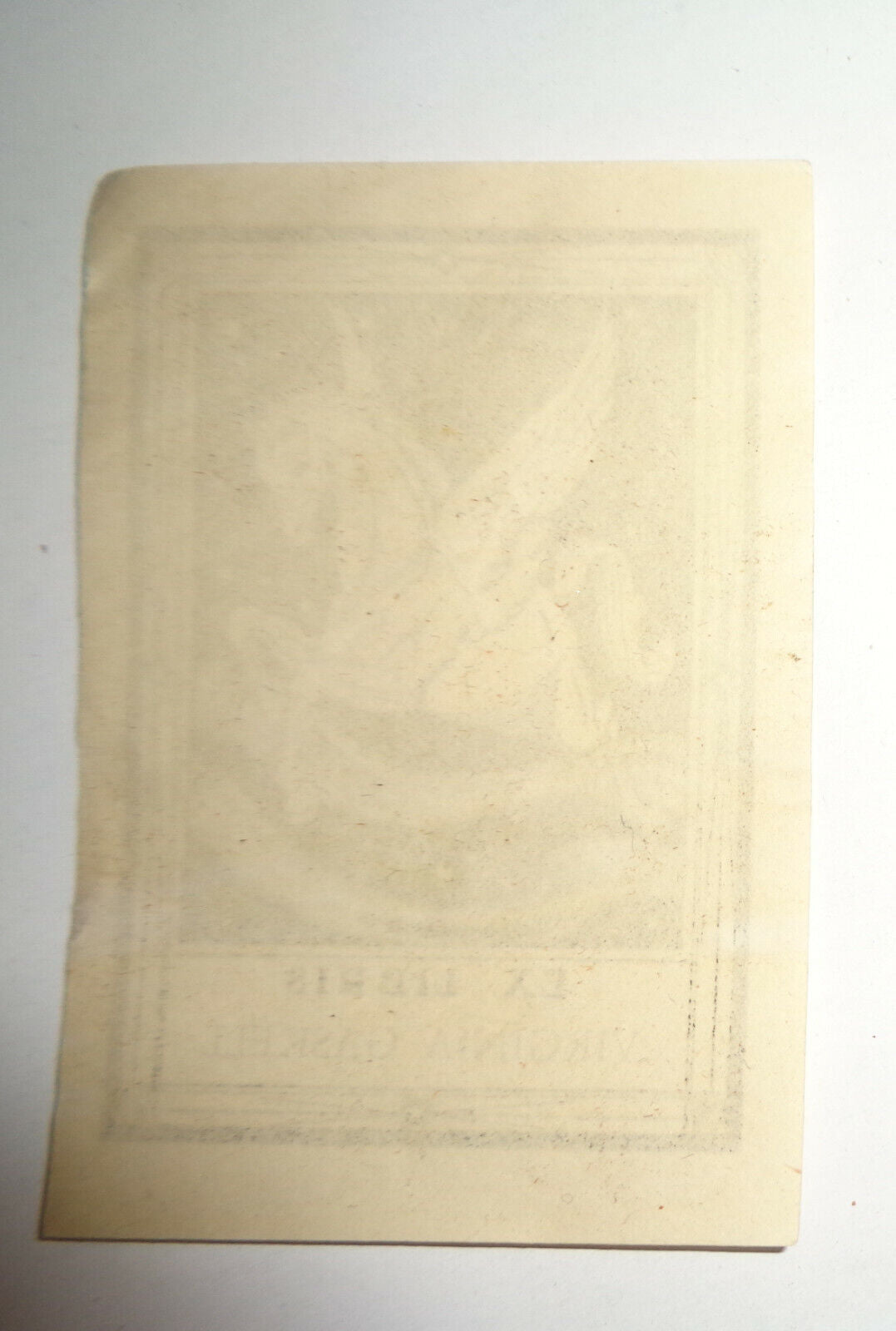 Virginia Gaskell - Ex Libris Bookplate, circa 1943