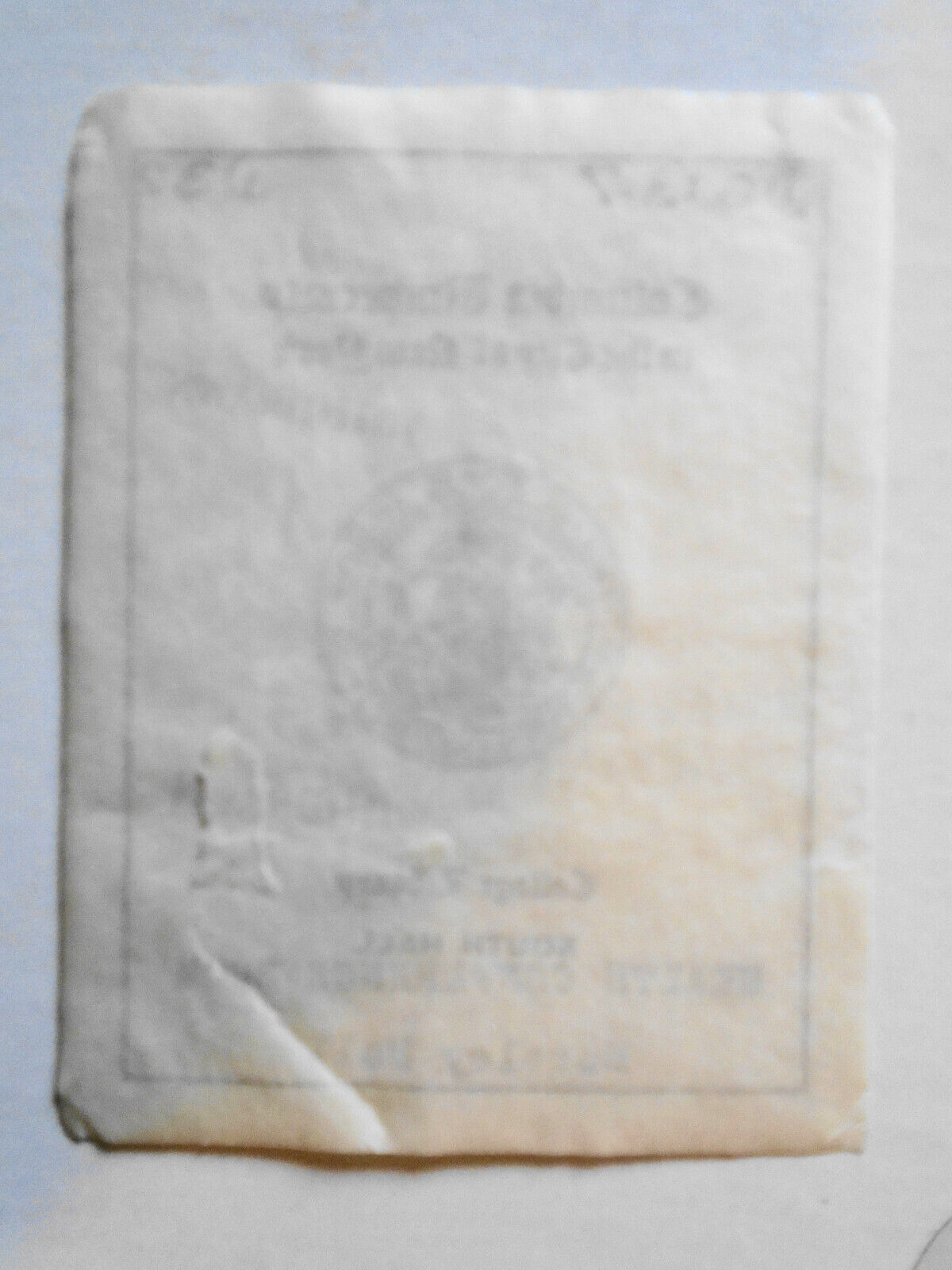 Columbia University in the City Of New York, College Library Bookplate