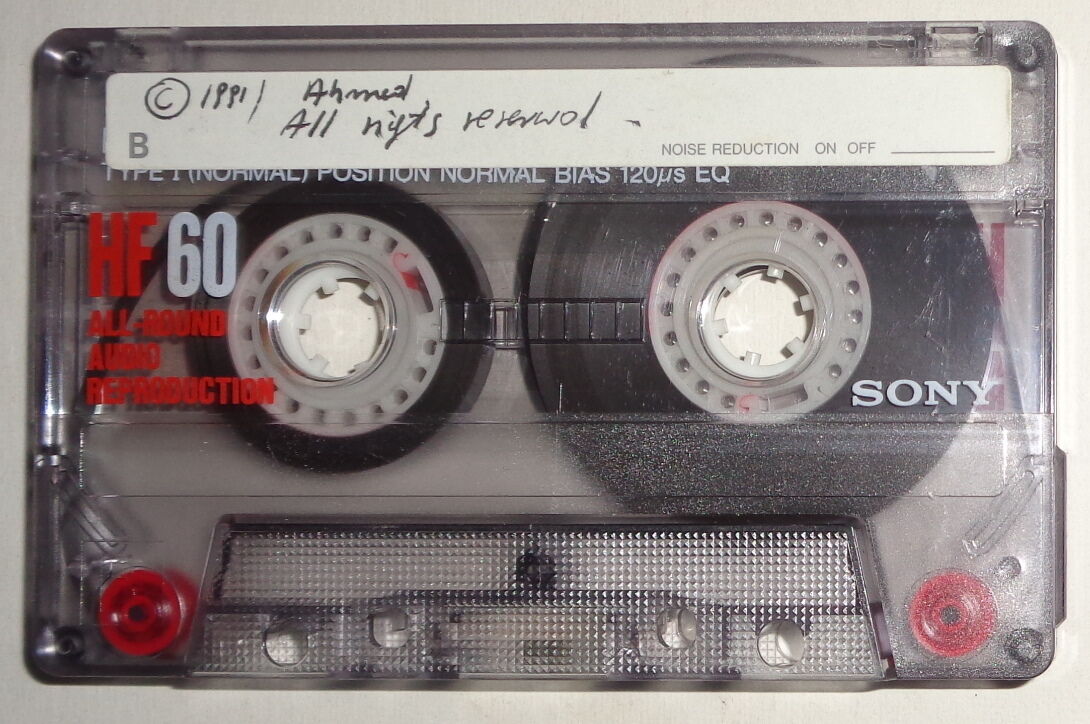 IN TOUCH - Rare Demo Cassette - 1991 : Marta Ahmed, vocals: Your Time Is Running
