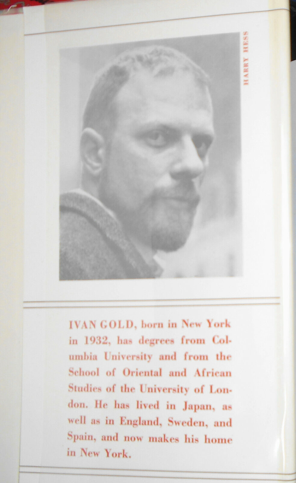 Ivan Gold -- Nickel Miseries. First Edition, 1963. 1st Print1ng. Hardcover.