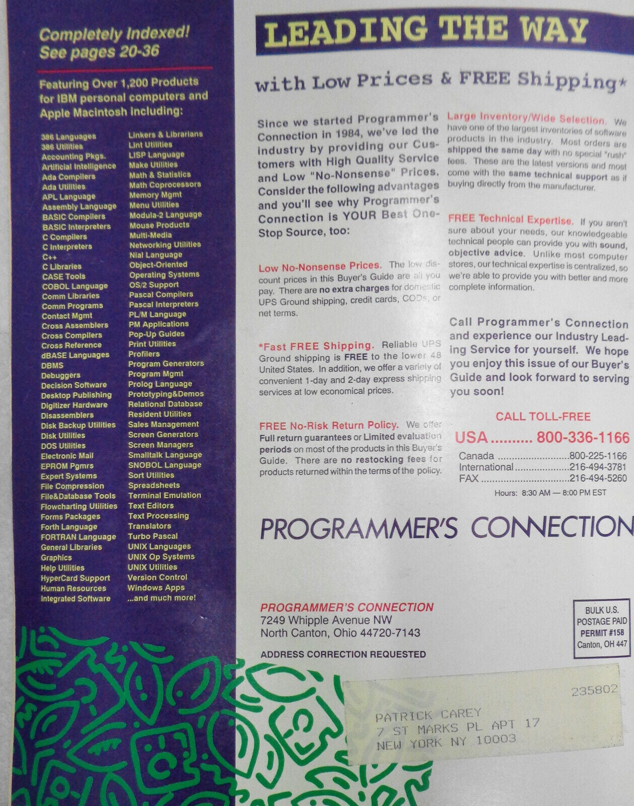 The Connection : Computer Products Buyer's Guide, Spring 1990
