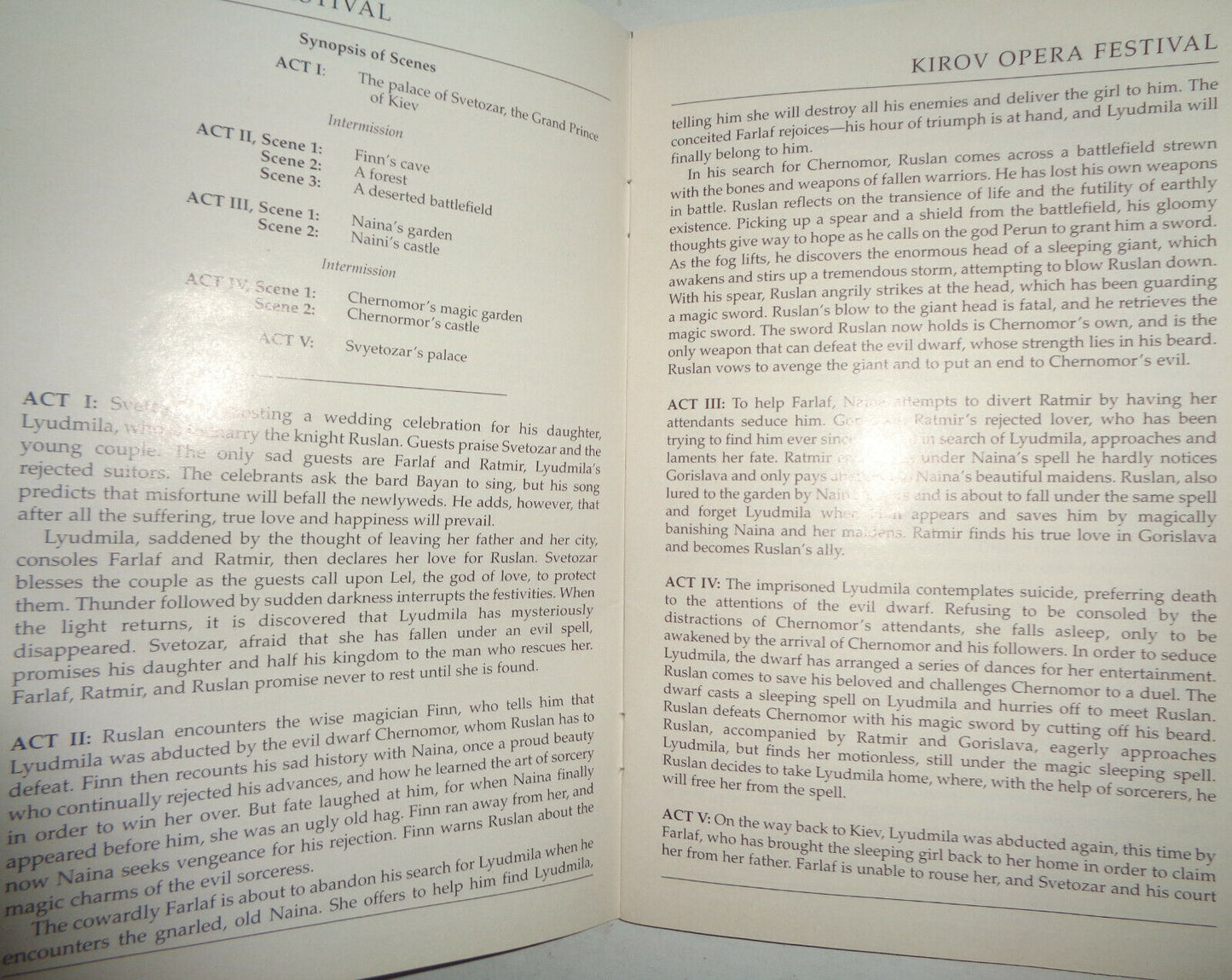 RUSLAN AND LYUDMILA - METROPOLITAN OPERA STAGEBILL - MAY 8, 1998