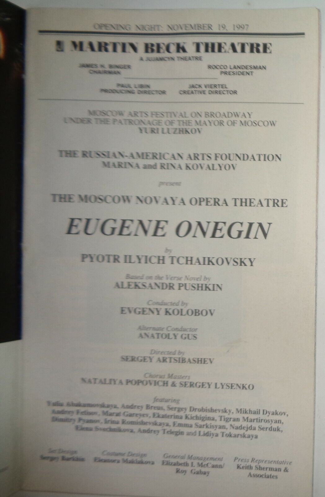 EUGENE ONEGIN - PLAYBILL - OPENING NIGHT: NOVEMBER 19, 1997 Martin Beck Theatre