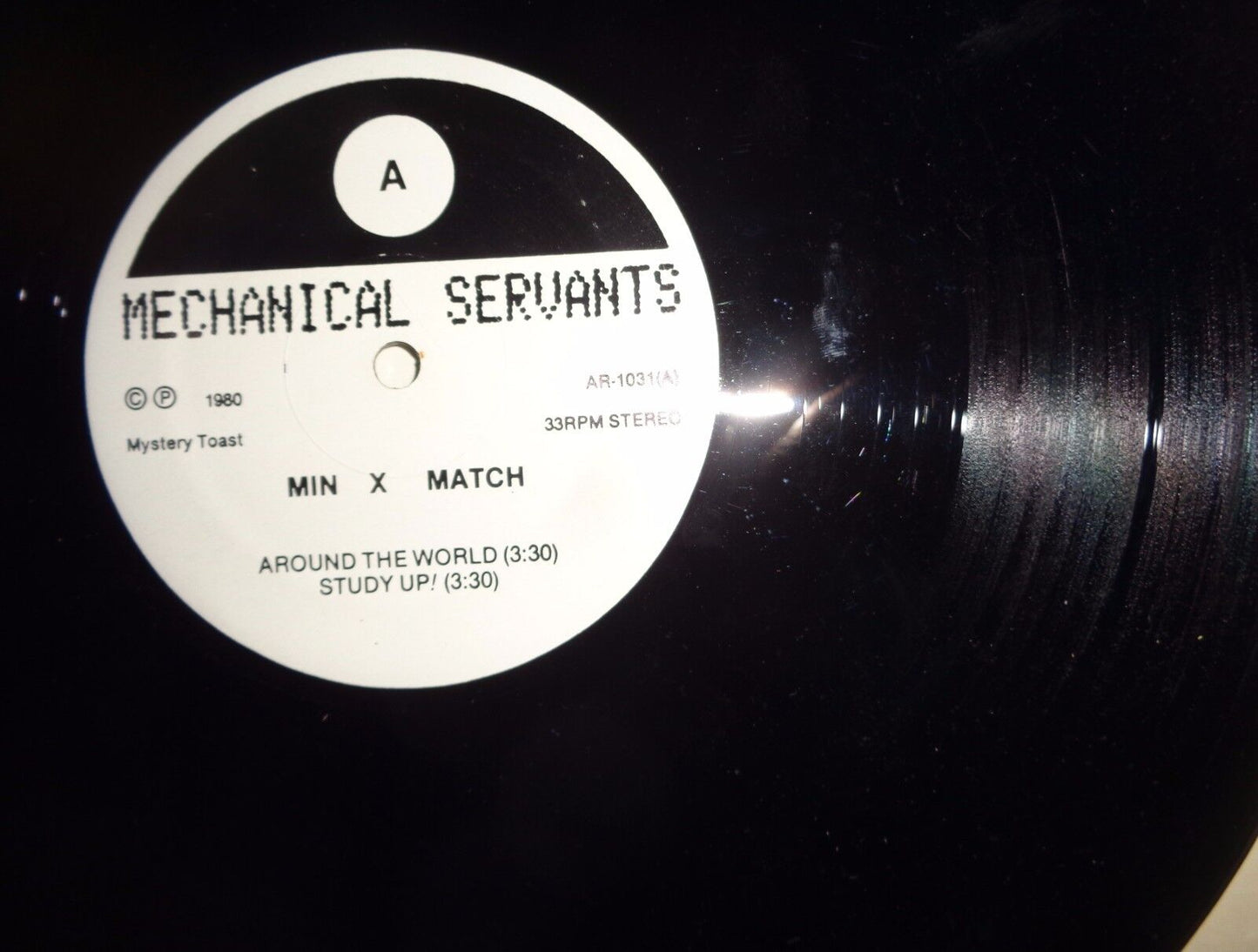 Mechanical Servants – Min X Match 1980 Vinyl, 12", 33 ⅓ RPM Arabellum AR-1031