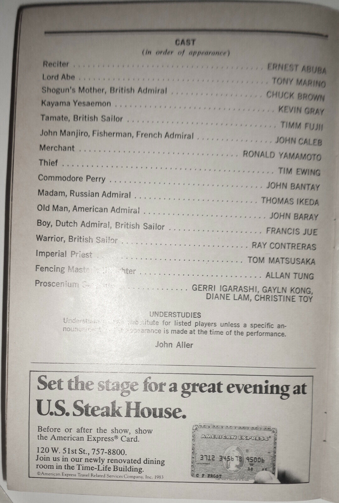 PACIFIC OVERTURES - Sondheim SHOWBILL - OPENING NIGHT Oct 1984 PROMENADE THEATRE