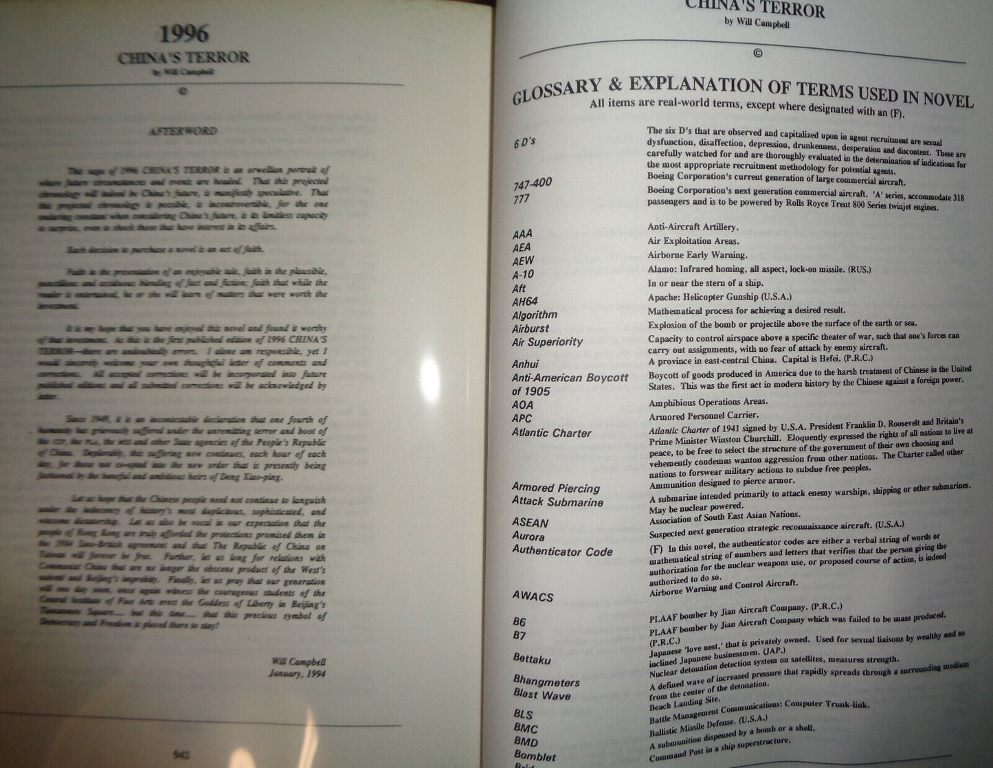 1996 CHINA'S TERROR, by Will Campbell - Advance Promotional Copy - Hardcover