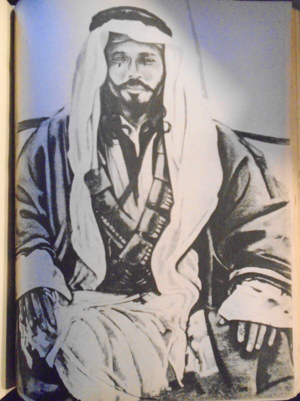 Seven pillars of wisdom : a triumph, by T. E. Lawrence. 1935 1st edition