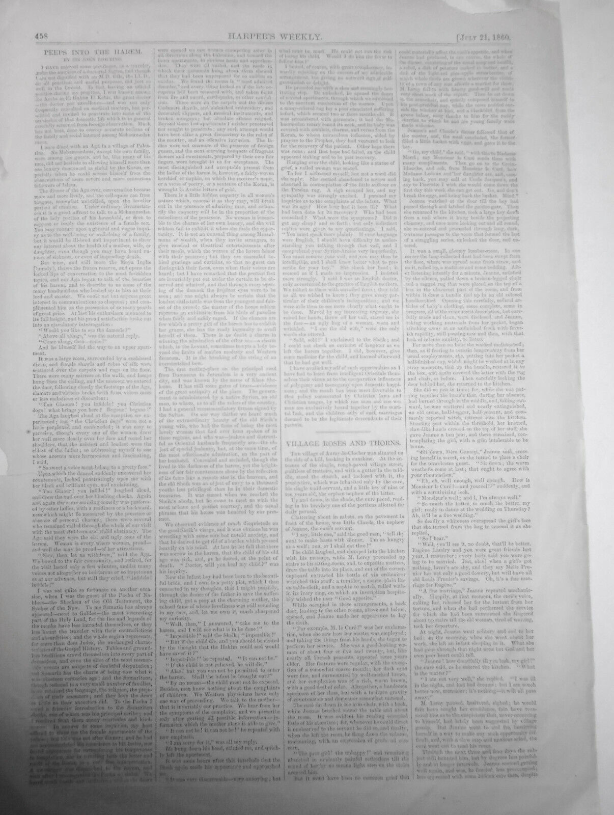 Review Of The Seventh Regiment N.Y. State Militia By GeneraL Hall - HW 1860