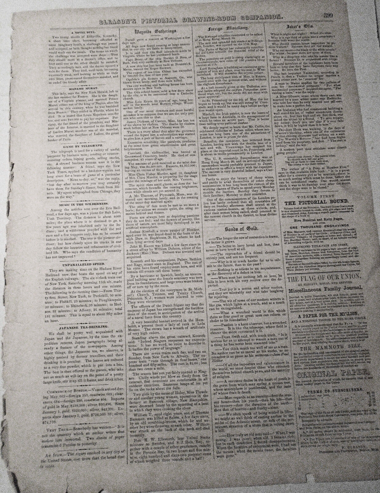View Of Coffer Dam At Oswego NY + Sybil's Cave, Hoboken, NJ - Gleason's 1850's