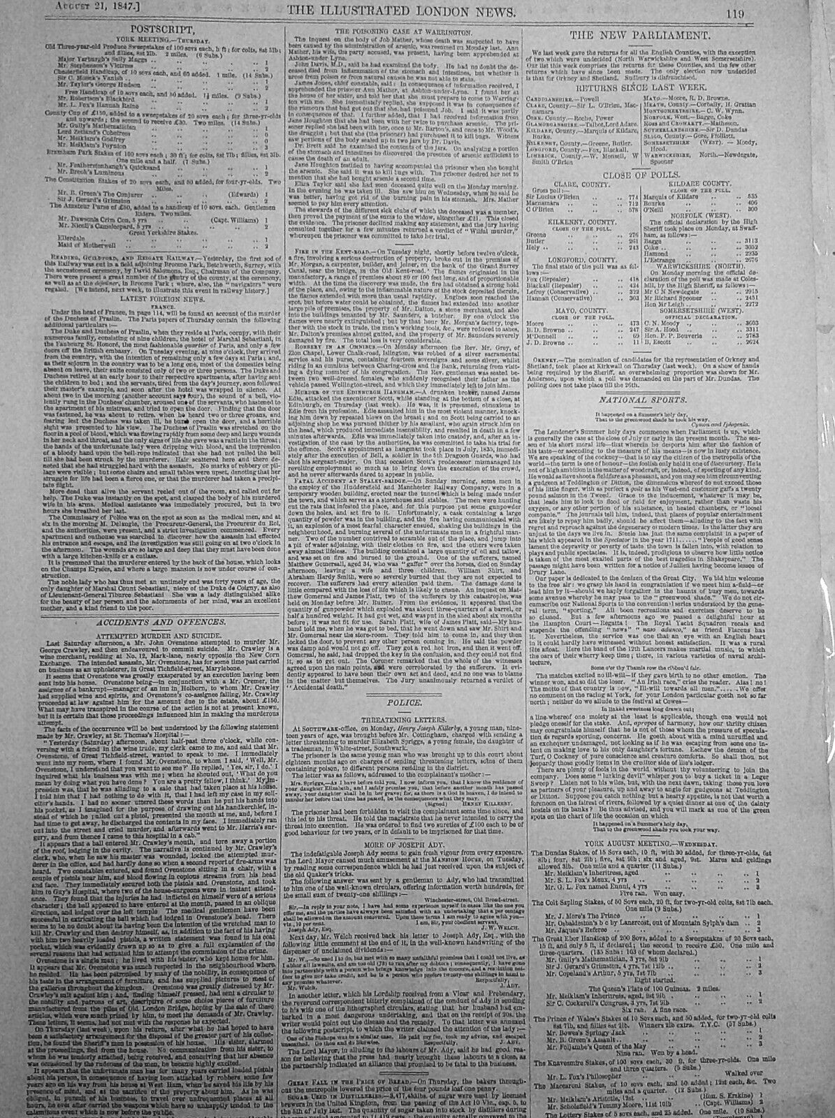 Her Majesty's Marine Excursion - August 21, 1847 Illustrated London News section