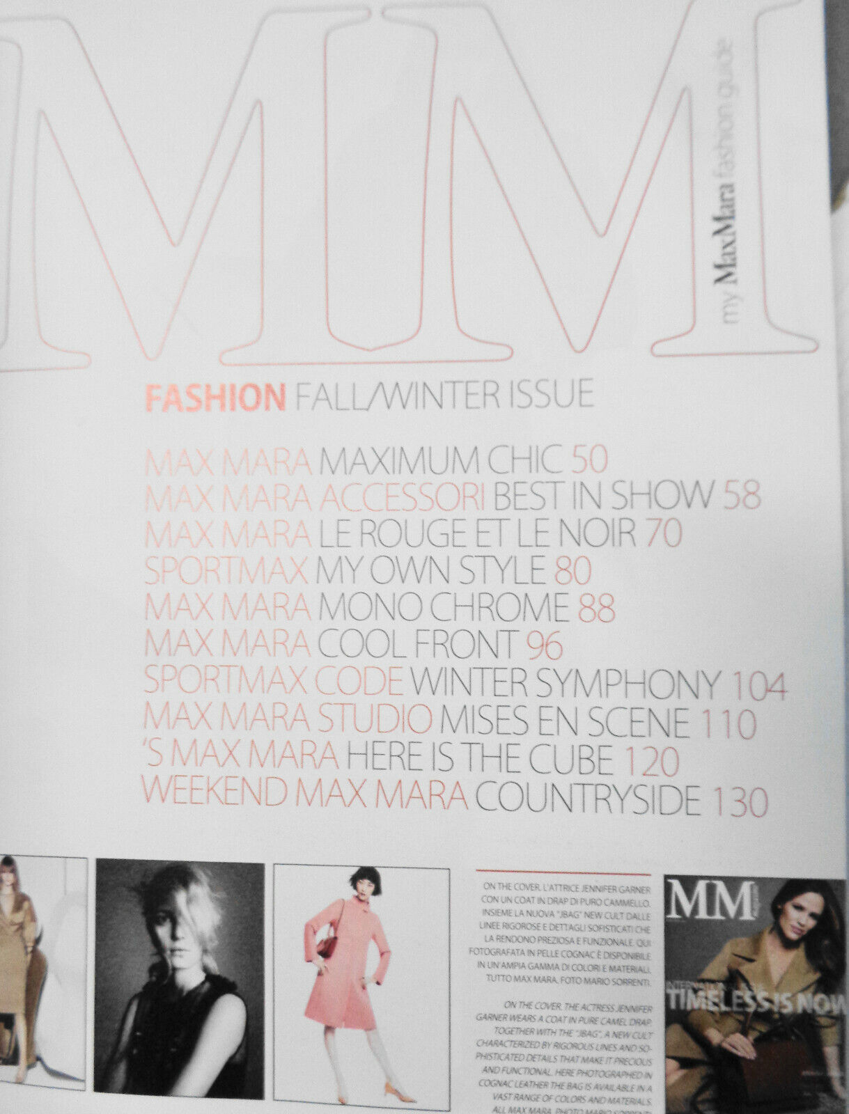 MM Max Mara Magazine N2 2013 - Jennifer Garner