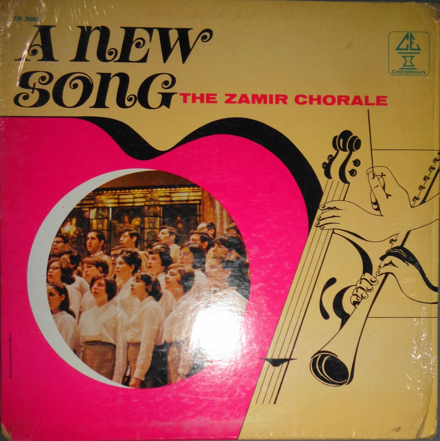 9 Jewish, Hassidic, Israeli... LP record albums lot