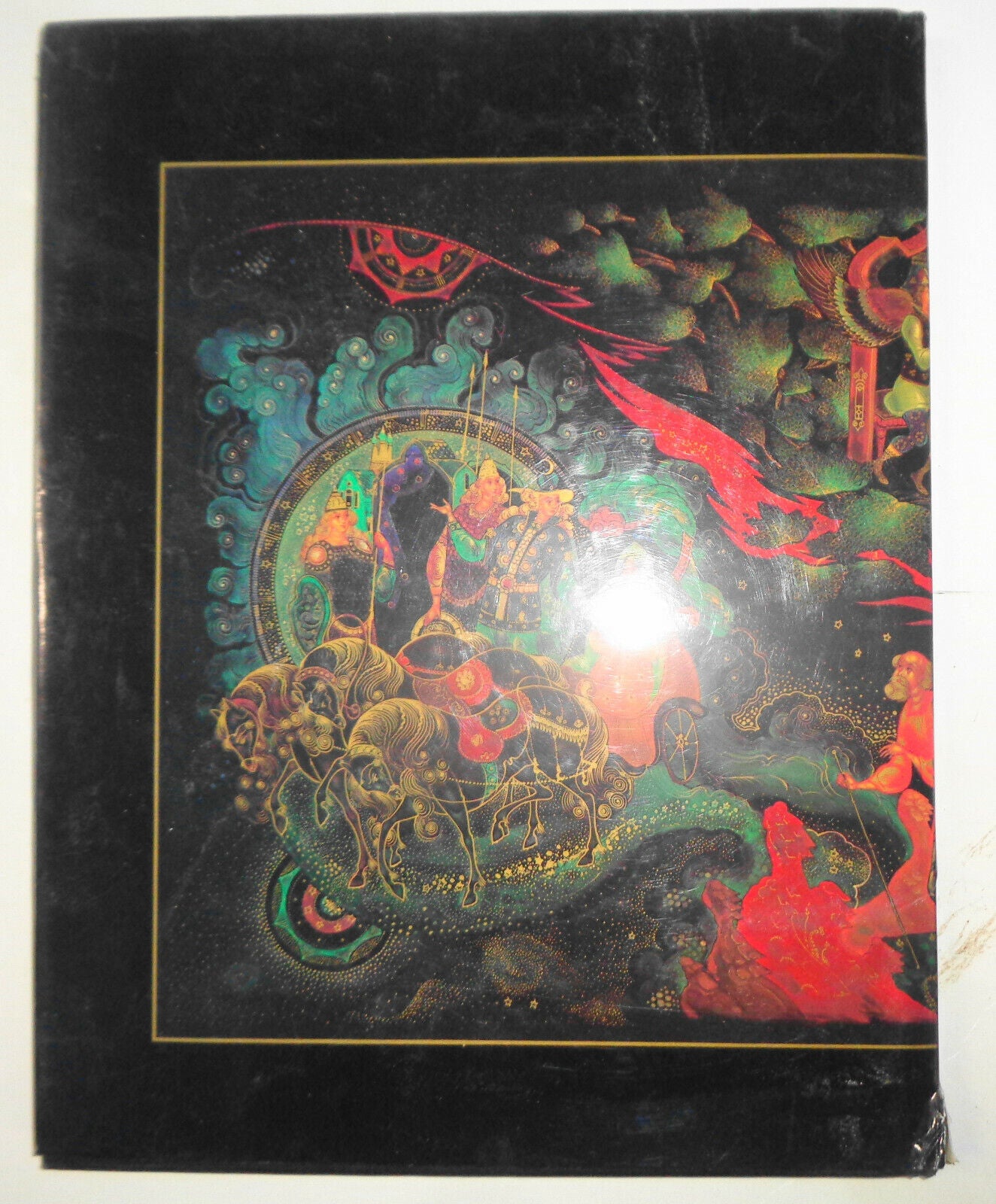 Russian lacquer, legends and fairy tales - SIGNED - by Lucy Maxym. 1981 1st ed.