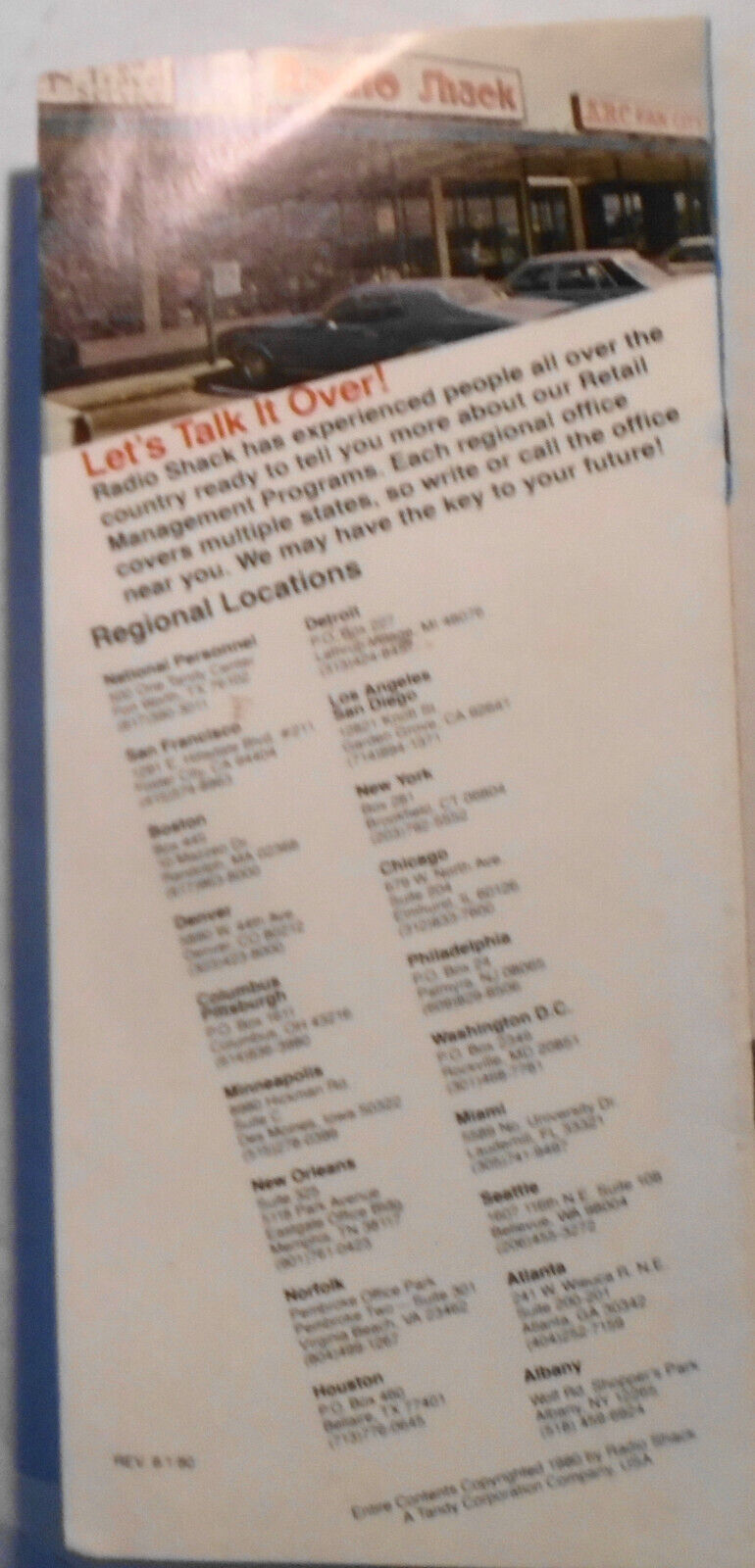 1980 Radio Shack Recruitment Brochure - the exciting world of Retail Management