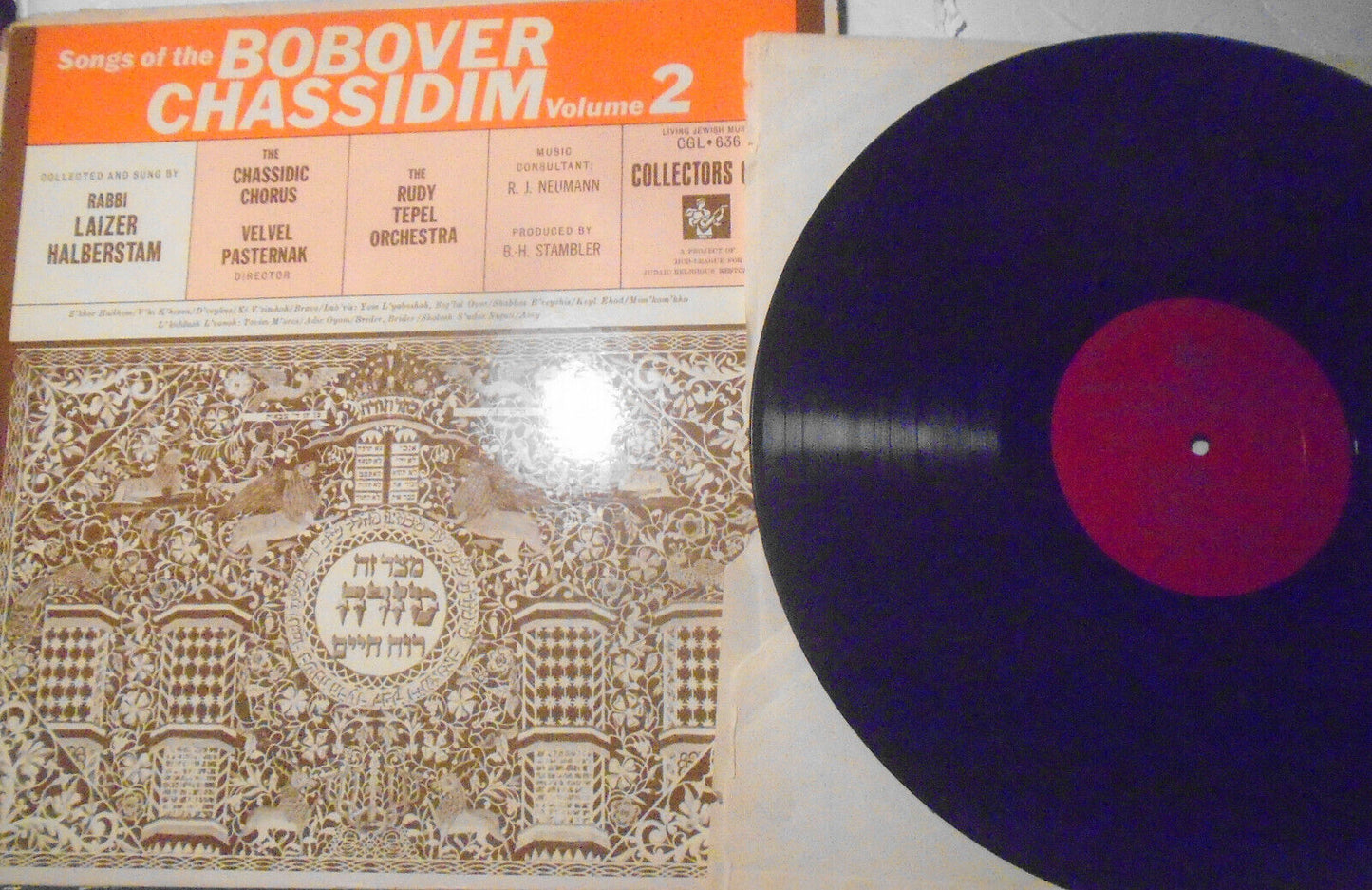 Songs of the Bobover Chassidim, Volume 2 - LP, 1963. Rabbi Laizer Halberstam