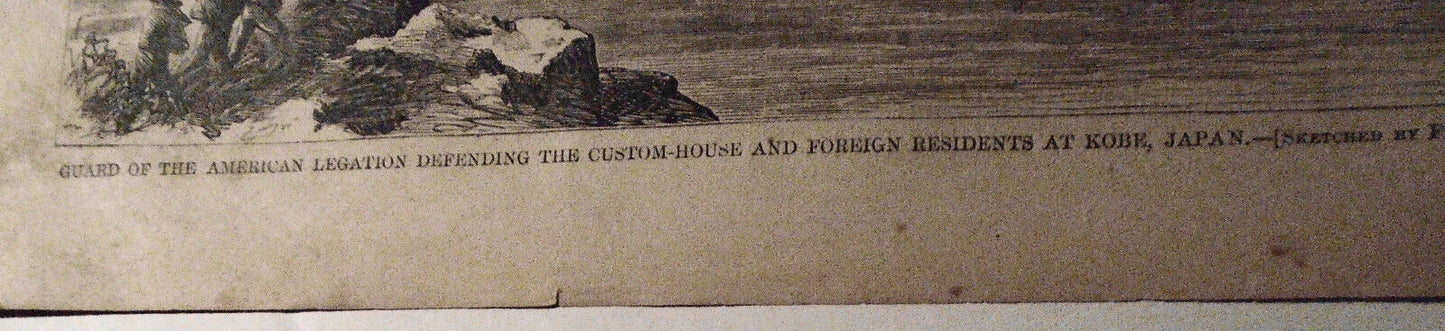 Guard Of The American Legation Defending The Custom-house, Kobe, Japan 1868