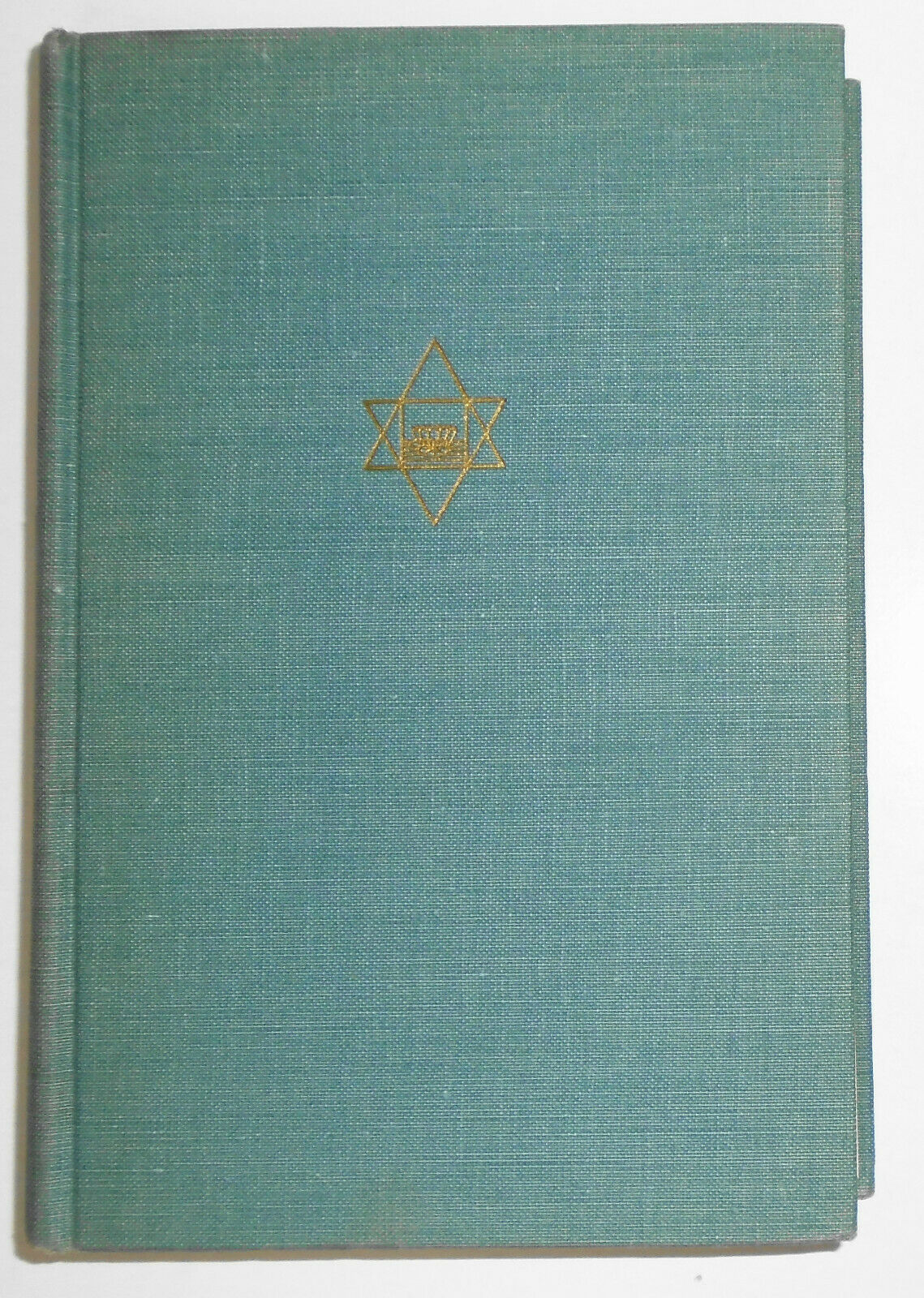 Sri Aurobindo : The Ideal of Human Unity. 1953. Hardcover/DJ