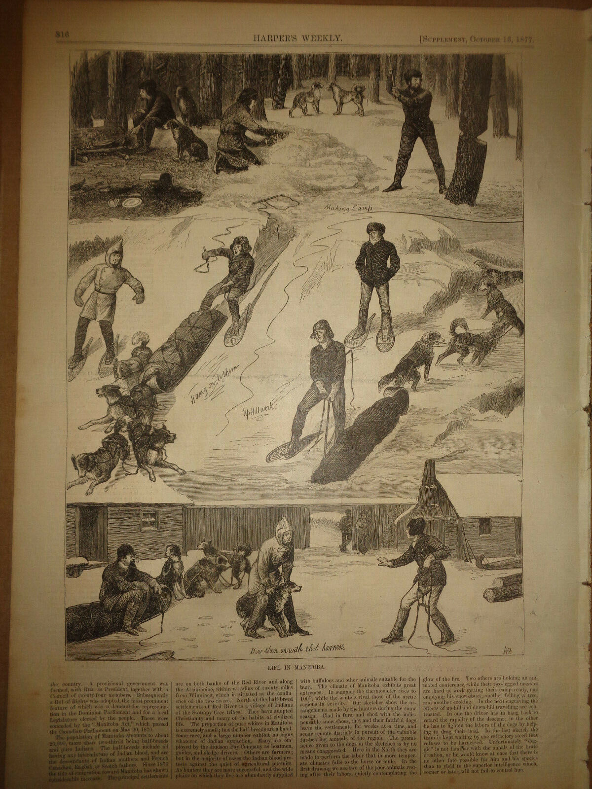 HARPER'S WEEKLY - OCT 13, 1877 ORIG ISSUE - MAKING CARTRIDGES, ST LOUIS FAIR..