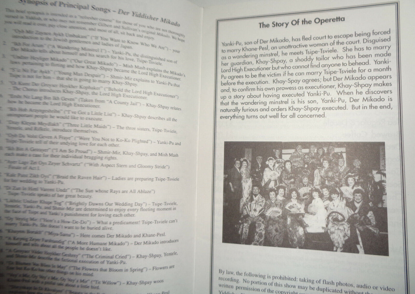 DER YIDDISHER MIKADO - PROGRAM - NEW YORK: AMERICAN JEWISH THEATRE, 1998