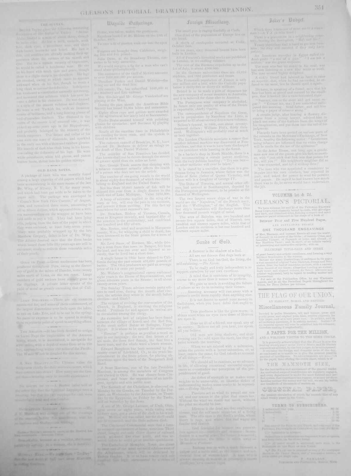 1852 Chincha Guano Islands, coast of Peru - Story & Print - Gleason's Pictorial