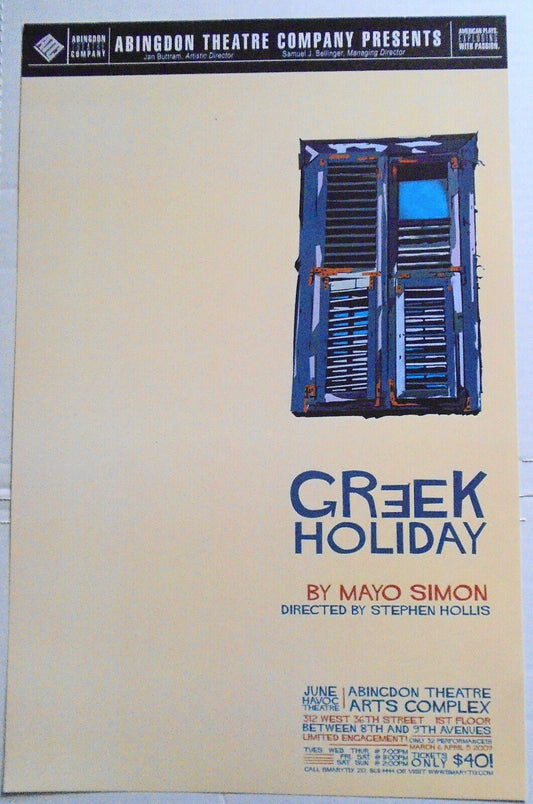 Greek Holiday - Poster, 2009 - June Havoc Theatre, Abingdon Theatre Company, NYC
