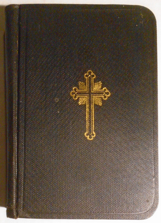 Sbirka pisni´ chramovych a modliteb obycejnych. 1911.