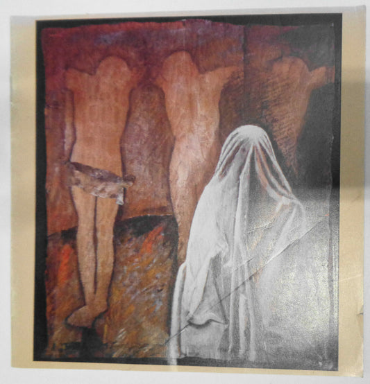 Juan Martinez - March 16 to April 17, 1982 - NY: Lefebre Gallery