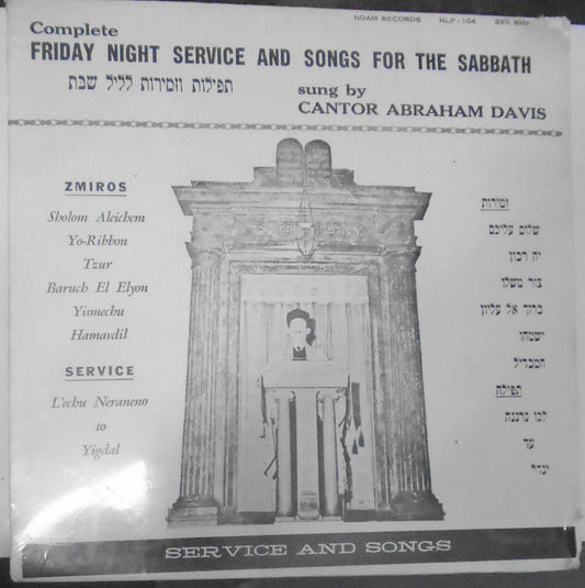 Friday Night Service & Songs For Sabbath LP, by Cantor Abraham Davis  **SEALED**