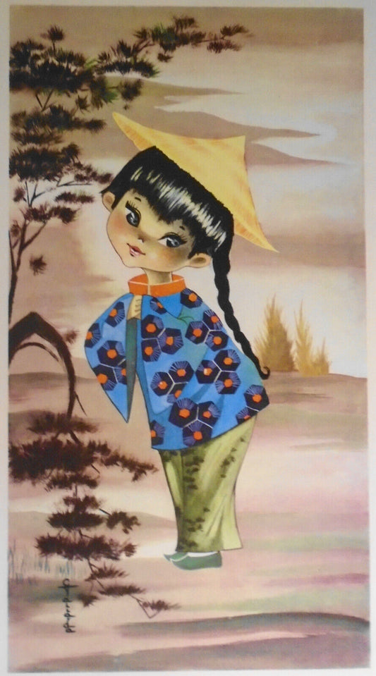 Chinese girl in Coolie hat & Pigtail. Ca. 1962. 16 3/4" x 10 1/4"