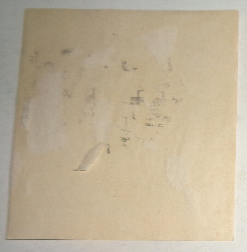 Elizabeth Seton Library Bookplate - College of Mount St. Vincent, New York City