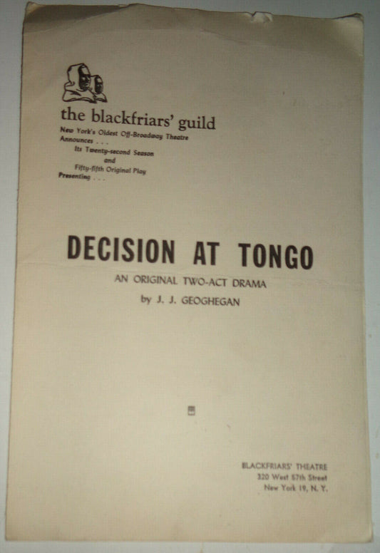 DECISION AT TONGO  - PROGRAM - 1963, BLACKFRIARS THEATRE, NYC