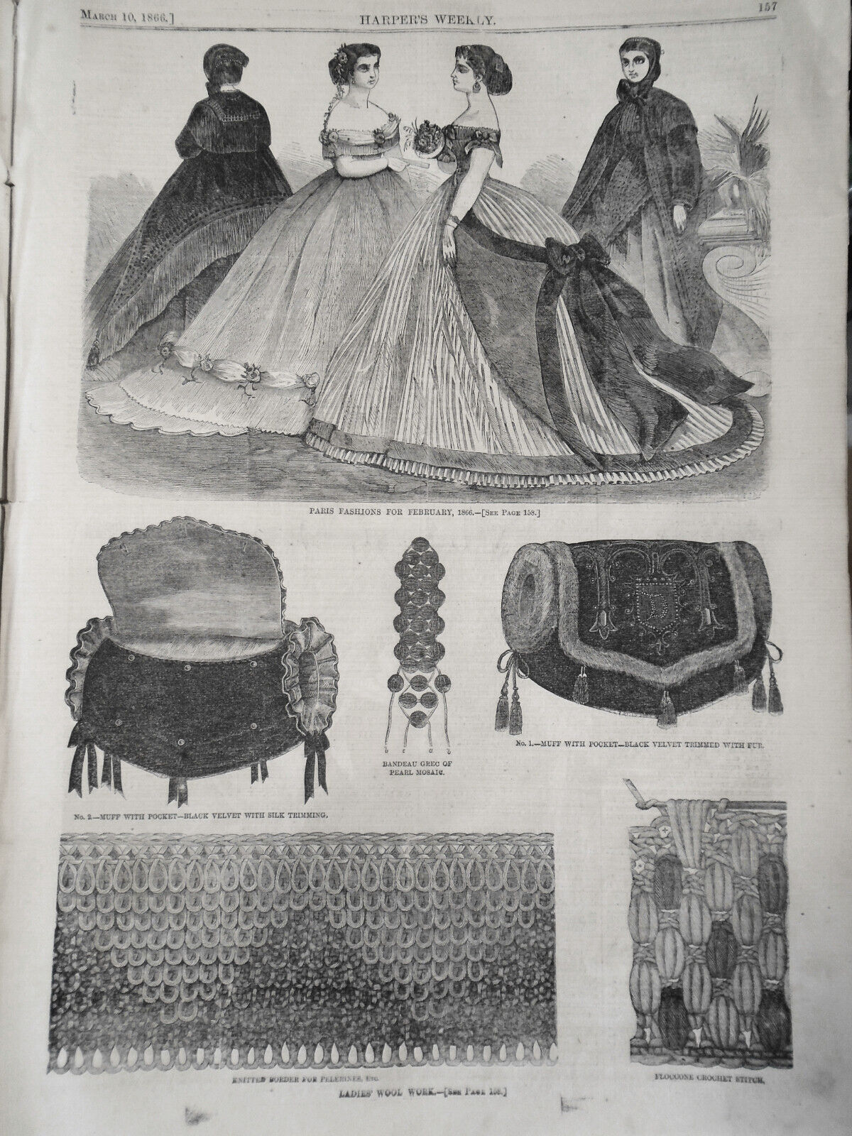 Harper's Weekly March 10, 1866 -  Fireworks for Washington's birthday; Oil fires