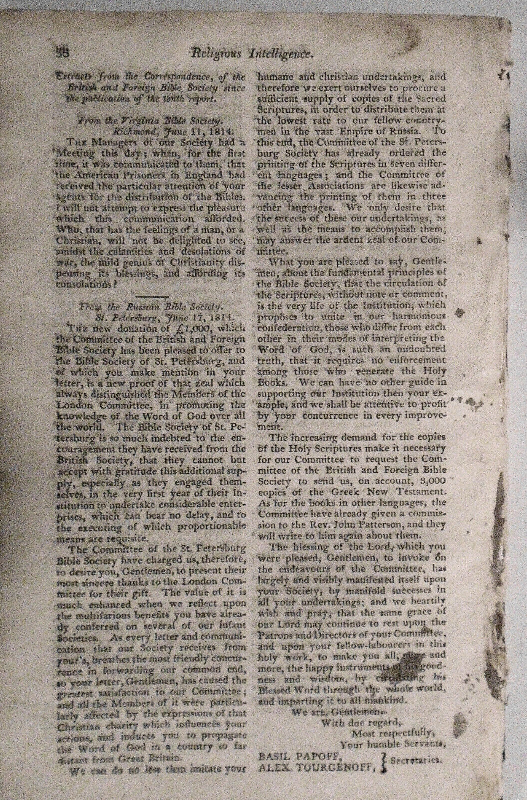 The Christian Magazine, January 1815 - Premiere Issue,  Vol. 1, No. 1. [Ireland]