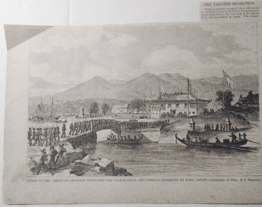 Guard Of The American Legation Defending The Custom-house, Kobe, Japan 1868