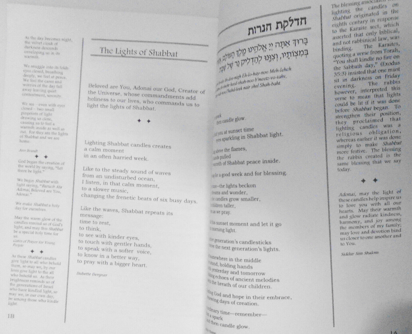 N'see-aht Ha-Nefesh - A Journey Of The Soul : Prayer Book For Shabbat. 2008