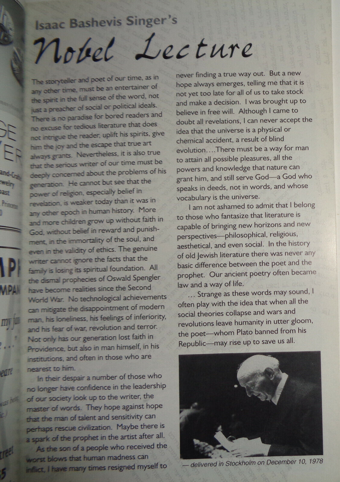 MESHUGAH - SOUVENIR PROGRAM - 1998 MCCARTER THEATRE, NY