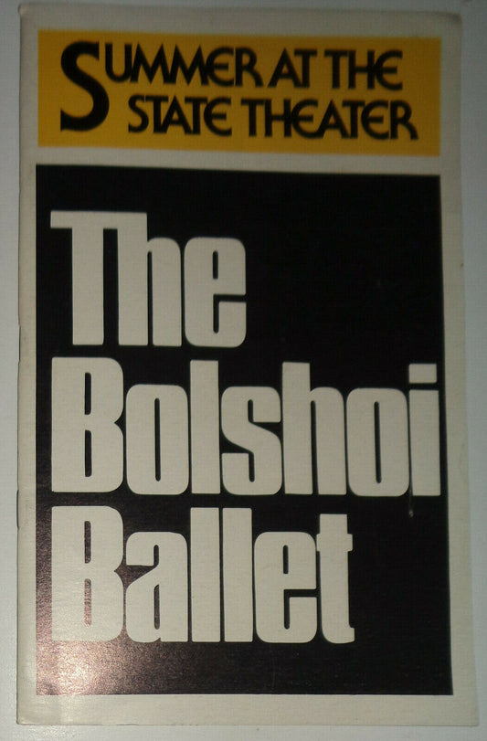 SPARTACUS - PROGRAM - BOLSHOI BALLET - SUMMER AT THE STATE THEATER, Aug, 1979