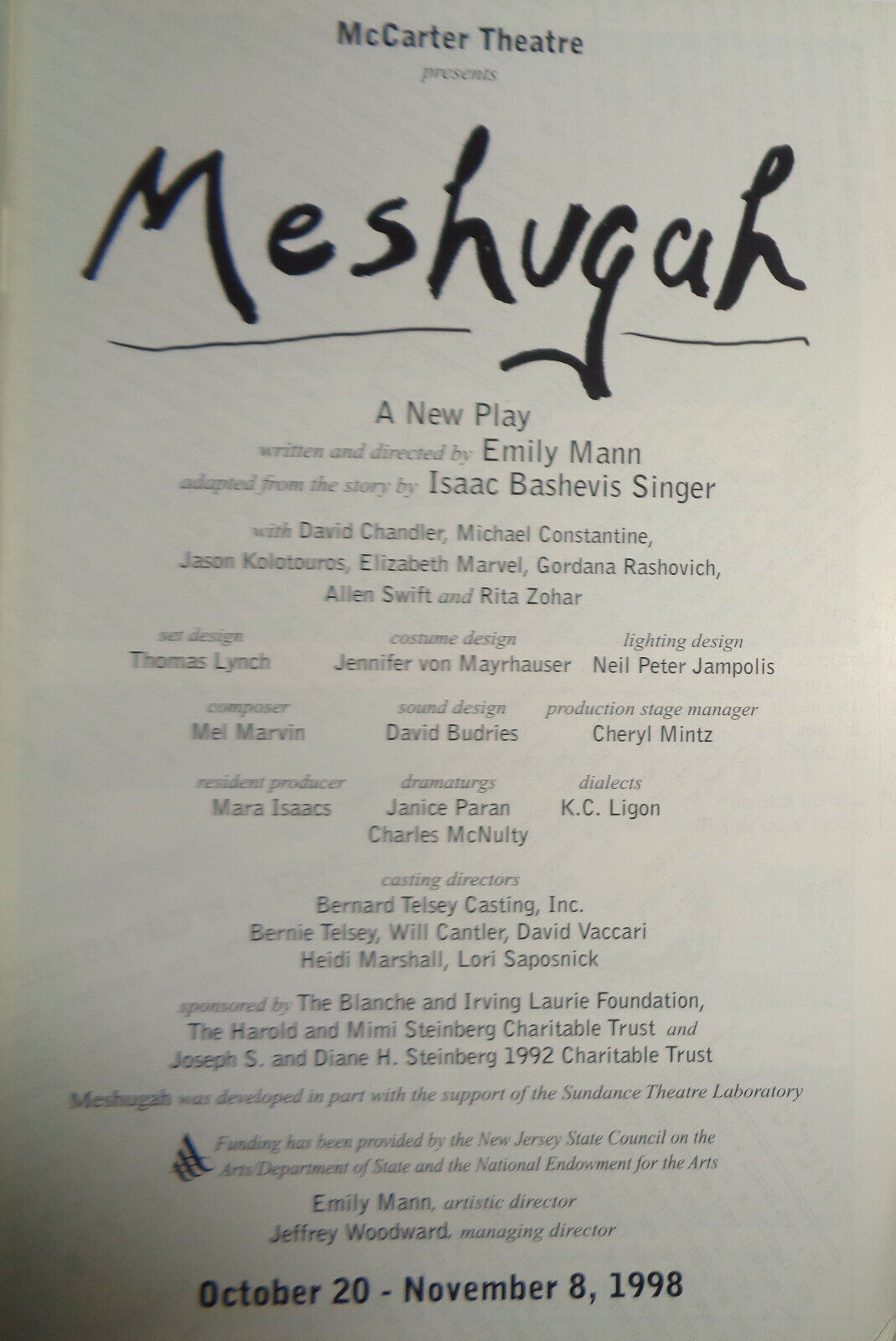MESHUGAH - SOUVENIR PROGRAM - 1998 MCCARTER THEATRE, NY