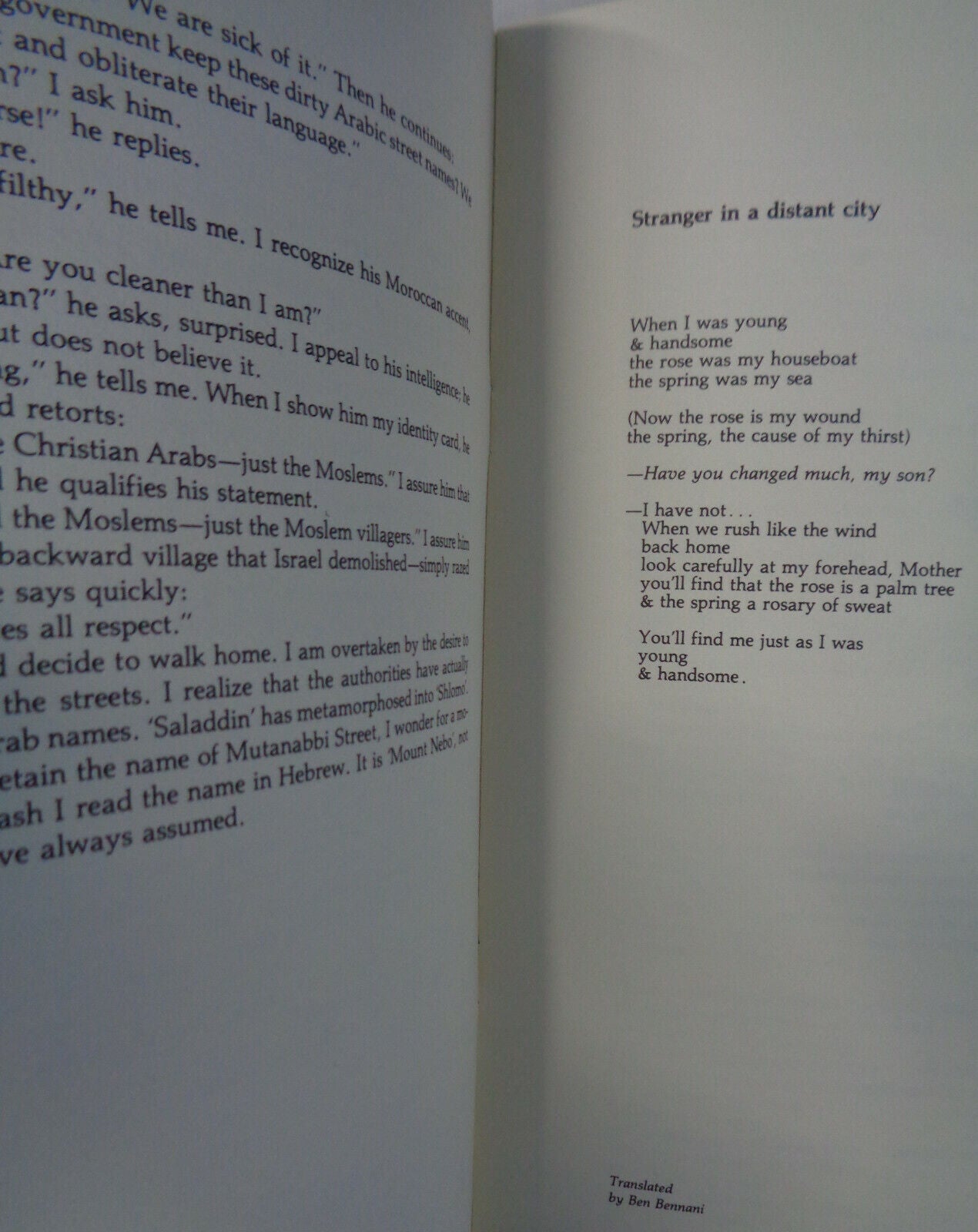 Stranger in a Distant City, by Mahmud Darwish. 1981. First edition.