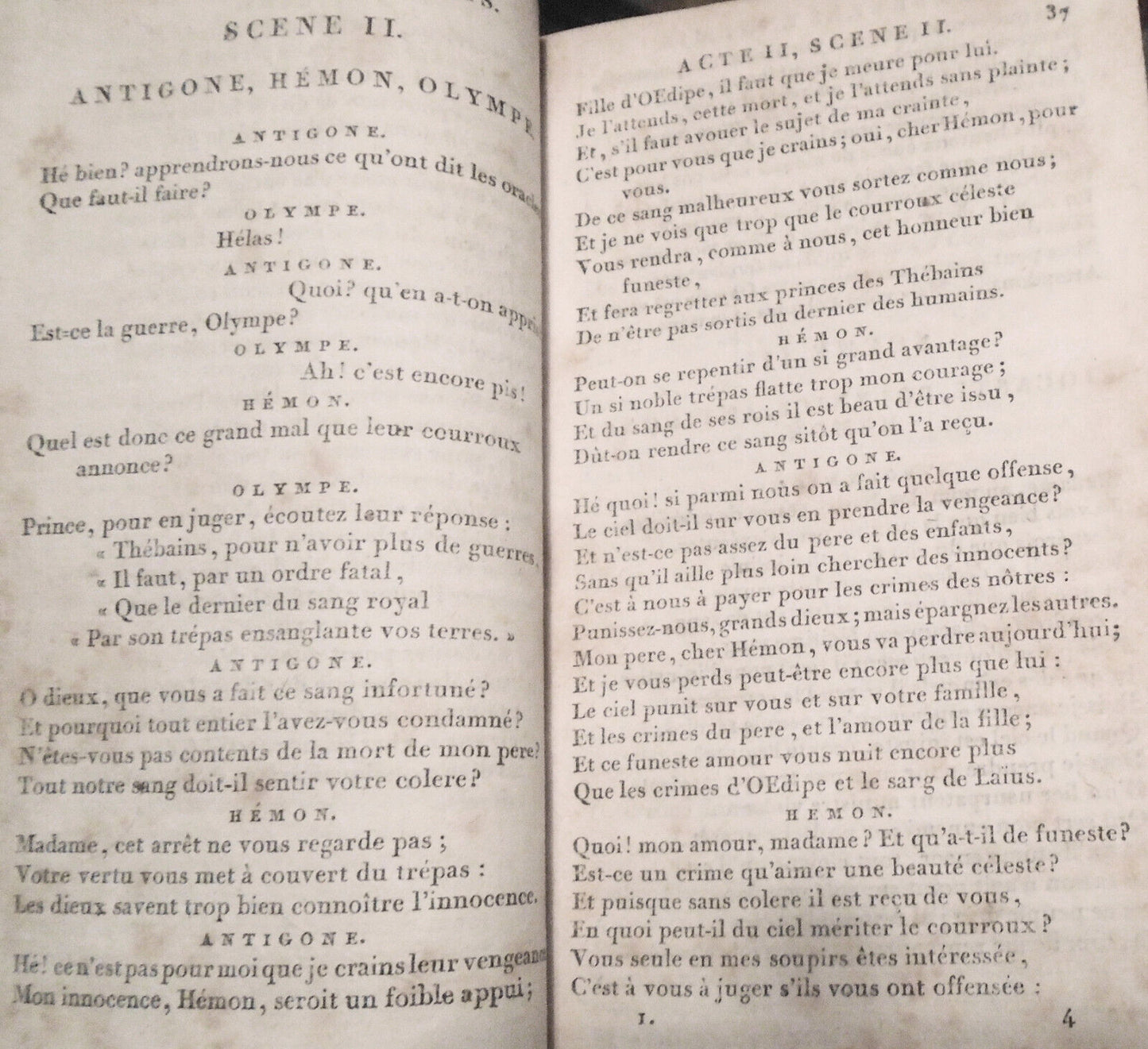 1817 Oeuvres de Jean Racine, Tomes 1, 2, & 3.