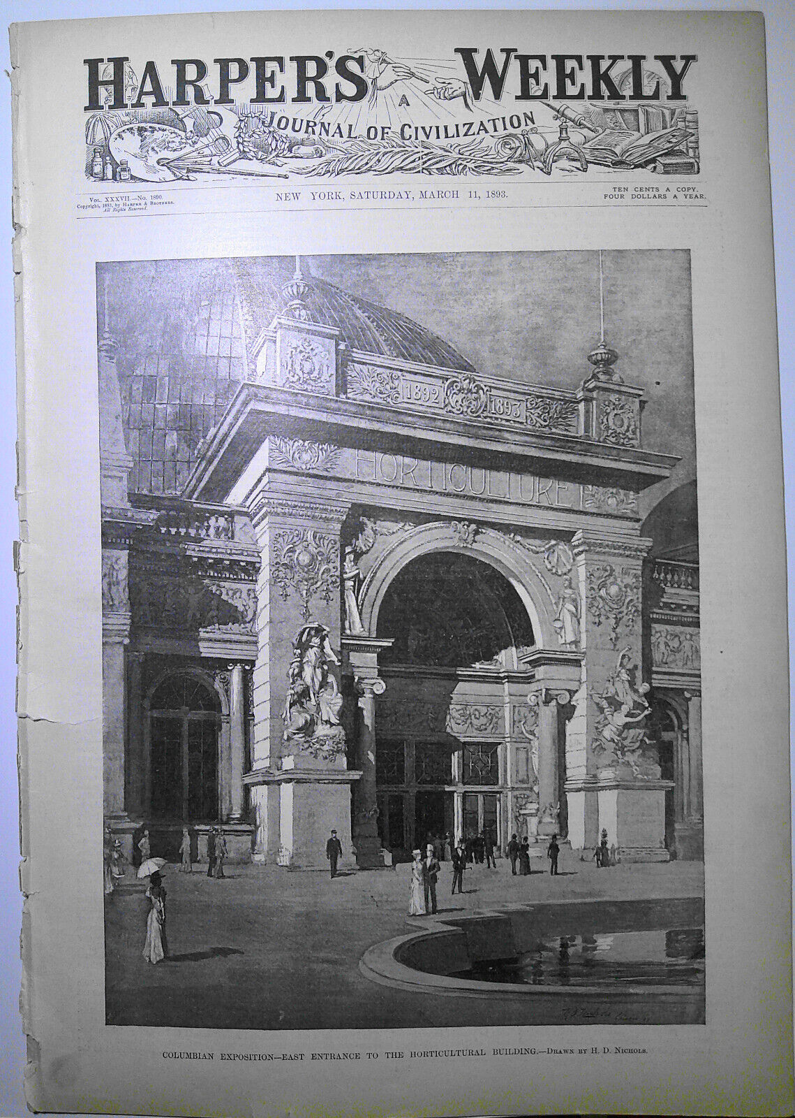 1893 Columbian Exposition - East Entrance to the Horticultural Building.