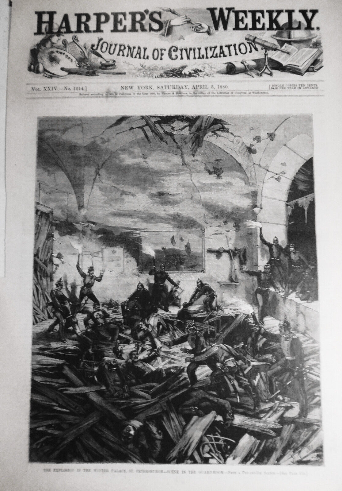 Explosion In the Winter Palace, St. Petersburg. Harper's Weekly  1880 - ORIGINAL