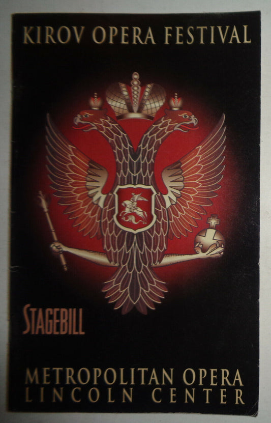RUSLAN AND LYUDMILA - METROPOLITAN OPERA STAGEBILL - MAY 8, 1998