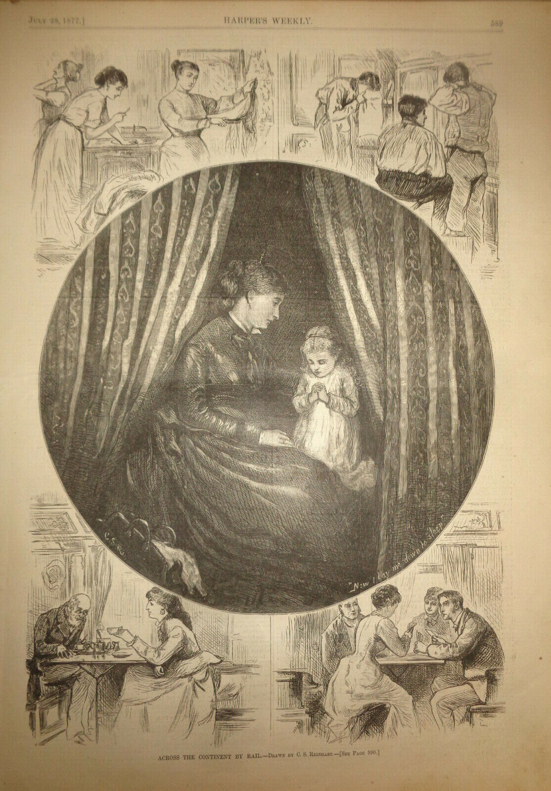 HARPER'S WEEKLY JULY 28 1877 - INTERCOLLEGIATE ATHLETICS,, TRINITY CHURCH ...