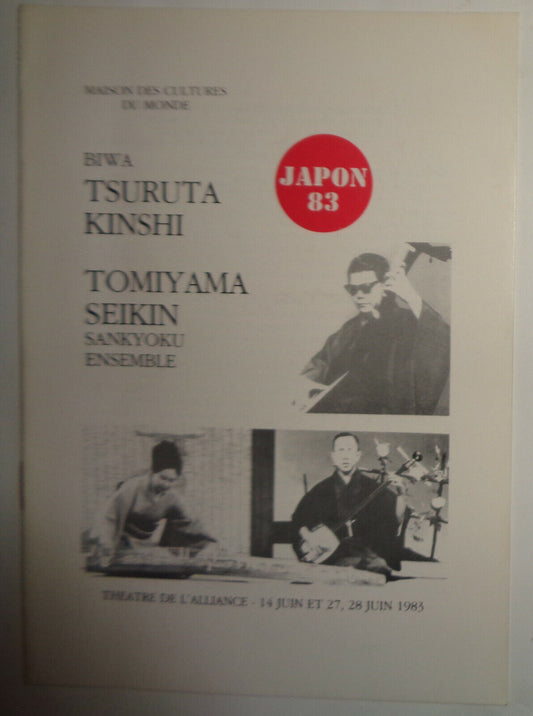 BIWA: Tsuruta Kinshi / TOMIYAMA SEIKIN: Sankyoku Ensemble - Program - Japon 83
