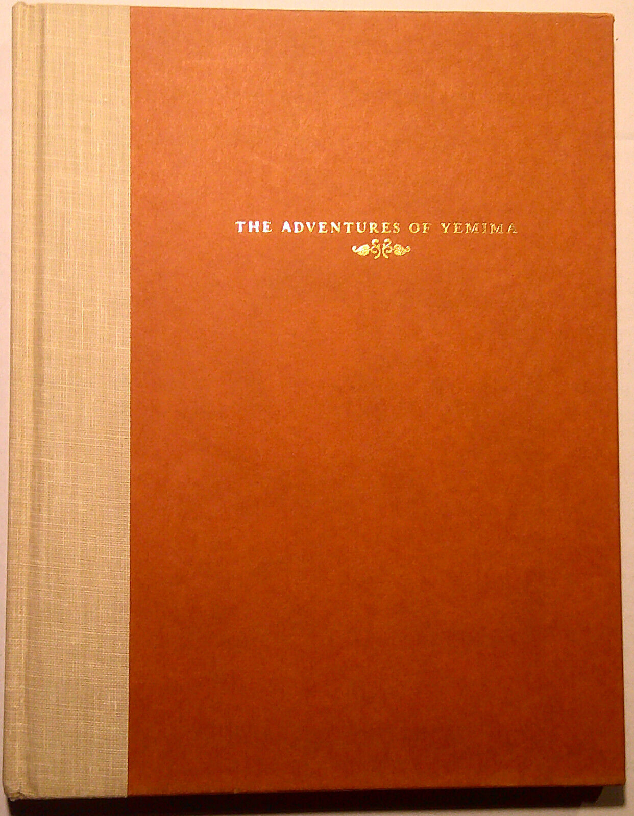 The Adventures of Yemima (and Other Stories) - Signed by Raphael Soyer. 1st 1979
