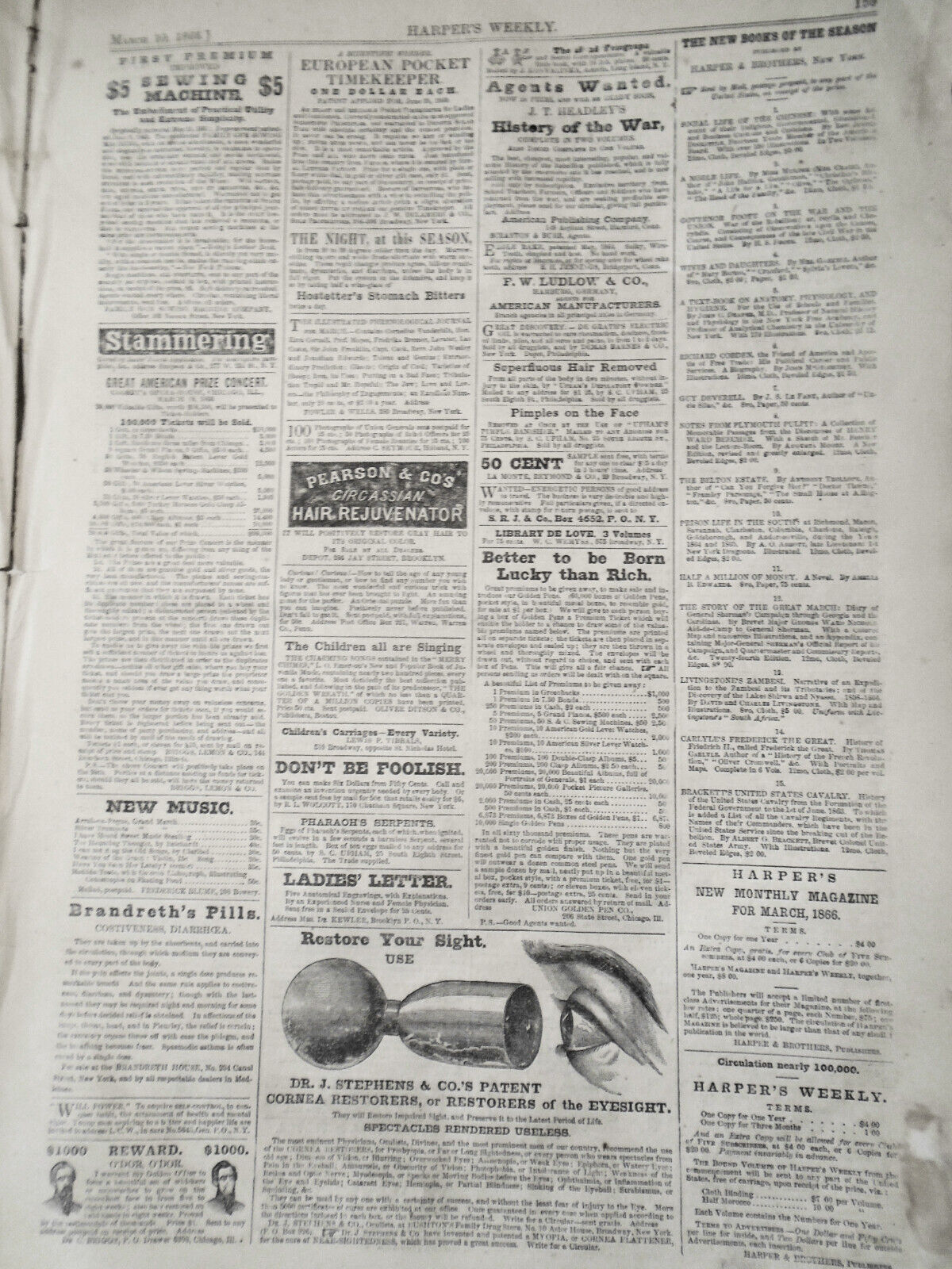 Harper's Weekly March 10, 1866 -  Fireworks for Washington's birthday; Oil fires