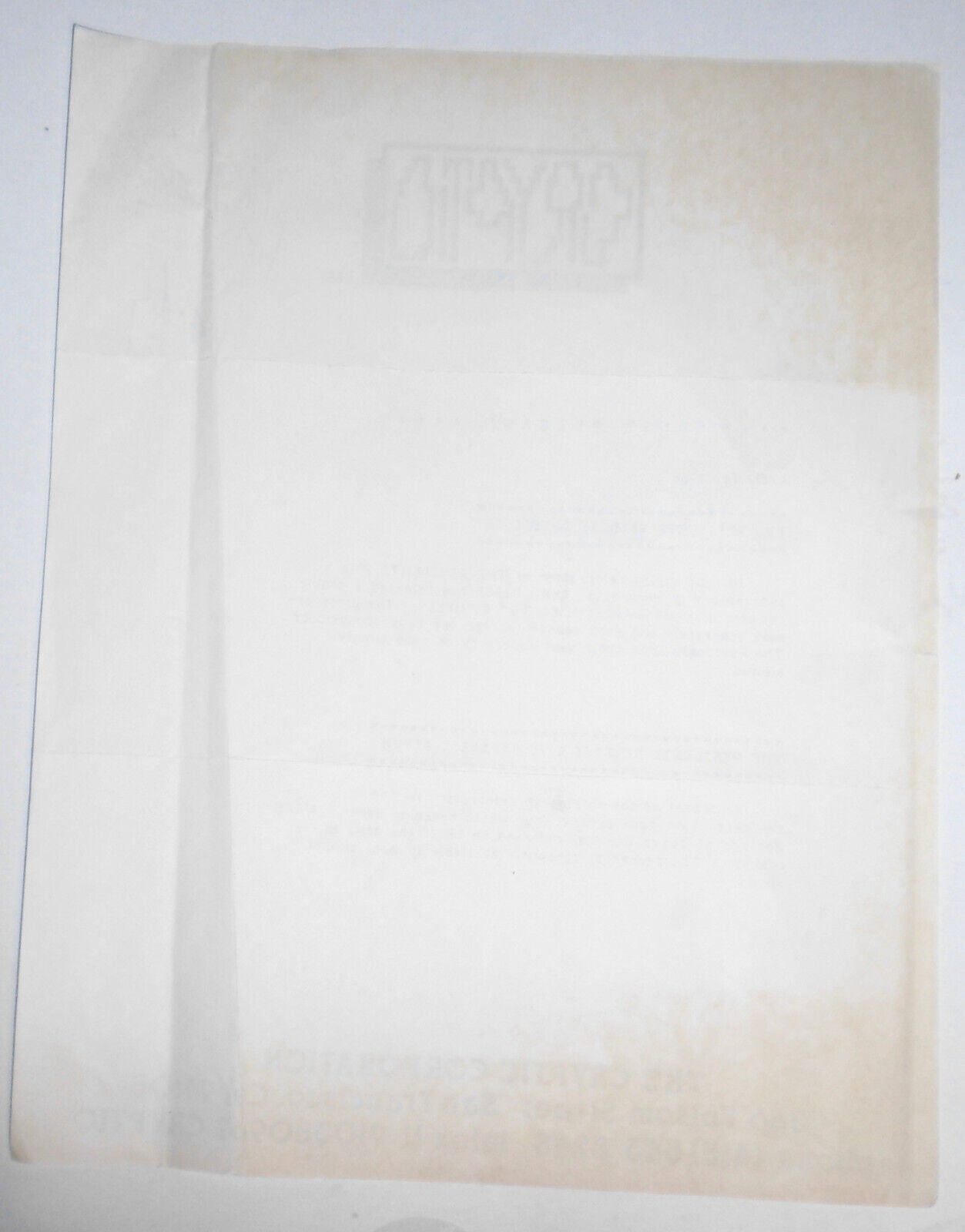 Hardy Fox SIGNED press release 1986 -  Residents co-founder - "Godfather Of Odd"