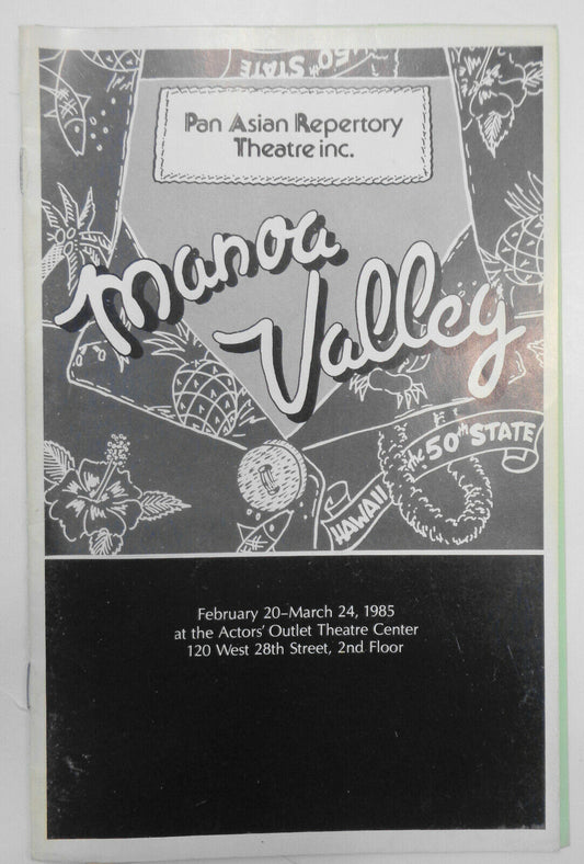 Manoa Valley - Program - 1985 Pan Asian Repertory Theatre, New York City