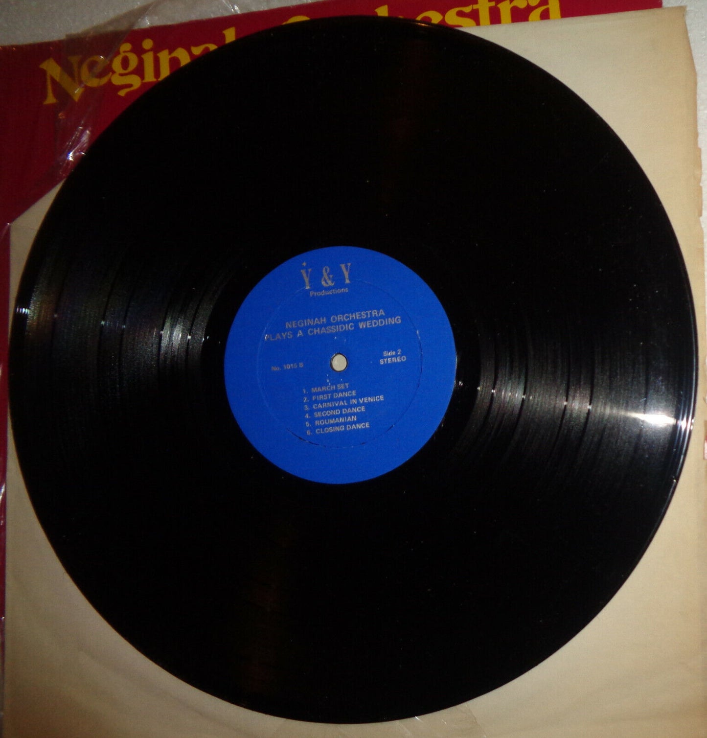 Neginah Orchestra plays a Chassidic wedding. LP